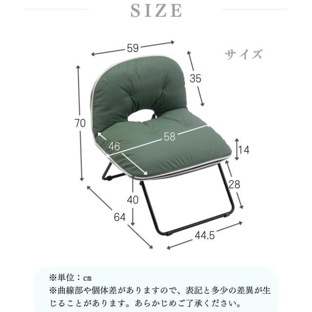 ローチェア 折りたたみチェア アウトドアチェア アウトドア キャンプ チェア 椅子 イス キャンプ用品 アウトドア用品 キャンプ用椅子 おしゃれ おりたたみ_8