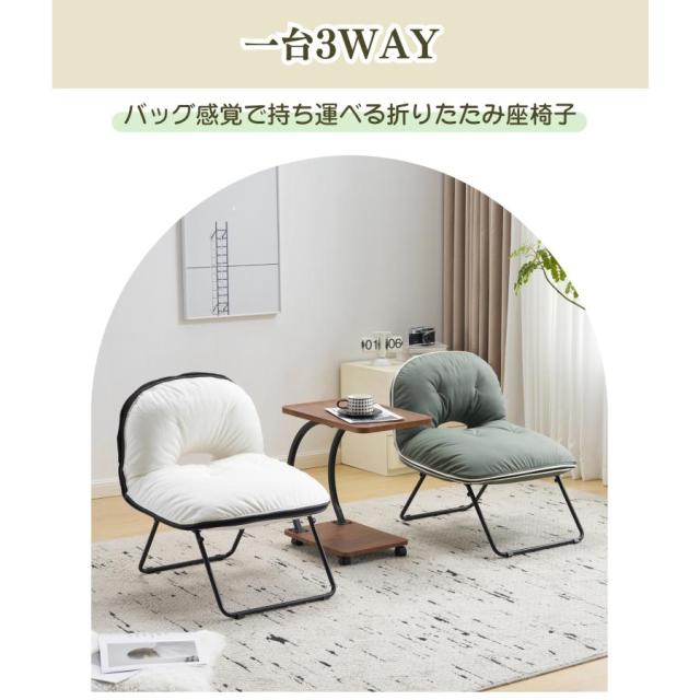 ローチェア 折りたたみチェア アウトドアチェア アウトドア キャンプ チェア 椅子 イス キャンプ用品 アウトドア用品 キャンプ用椅子 おしゃれ おりたたみ_9