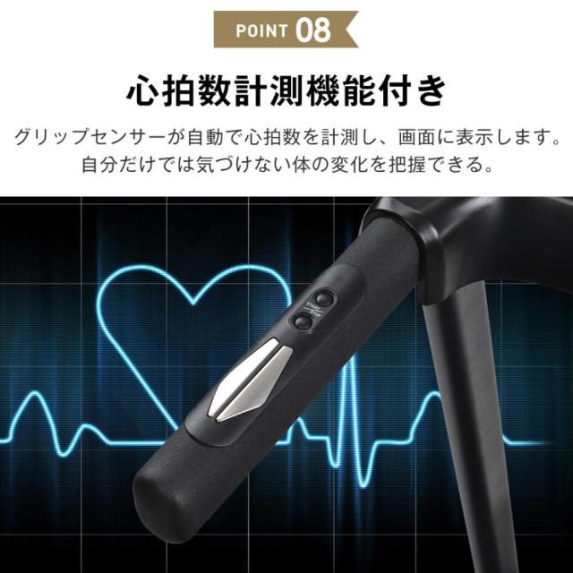 ルームランナー 家庭用 電動 MAX16km/h 折りたたみ 心拍数測定 ランニングマシン トレーニング ダイエット ダイエット器具 フィットネス_16