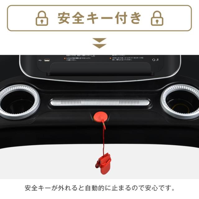 ルームランナー 家庭用 電動 MAX16km/h 折りたたみ 心拍数測定 ランニングマシン トレーニング ダイエット ダイエット器具 フィットネス_5