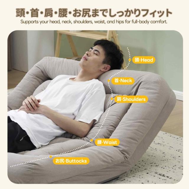ローソファー 折りたたみソファベッド ソファ 座椅子 ローソファー 2人掛け ソファー ソファ ローソファーフロアソファー 寝る 座る 2人掛けソファ ソファベッド_10