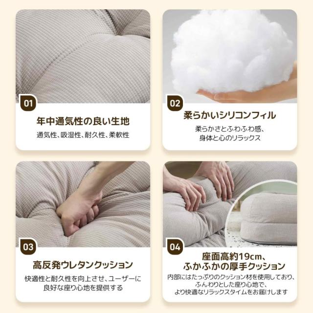 ローソファー 折りたたみソファベッド ソファ 座椅子 ローソファー 2人掛け ソファー ソファ ローソファーフロアソファー 寝る 座る 2人掛けソファ ソファベッド_7