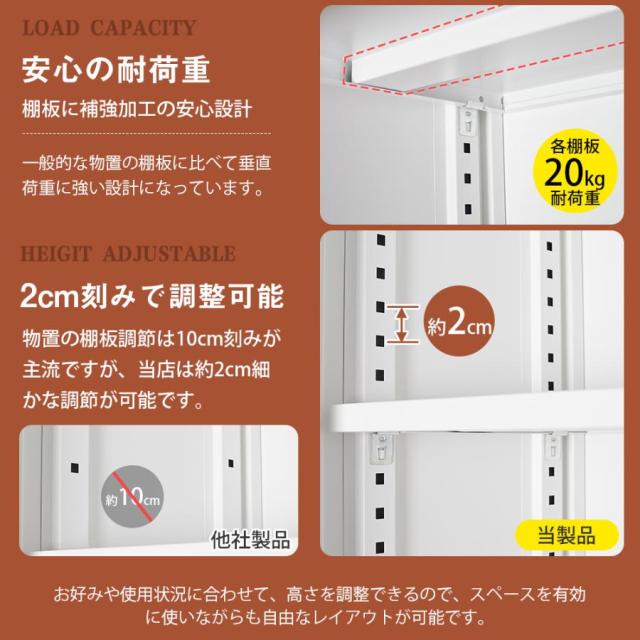 屋外ロッカー 折り畳み式 大容量 208L 物置き 収納庫 倉庫 室外収納庫 施錠可能 屋外収納 キャビネット 両開きドア 物置き台 鍵付き 掃除用具ロッカー 高さ107cm_7