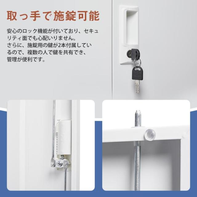 屋外ロッカー 折り畳み式 大容量 208L 物置き 収納庫 倉庫 室外収納庫 施錠可能 屋外収納 キャビネット 両開きドア 物置き台 鍵付き 掃除用具ロッカー 高さ107cm_9