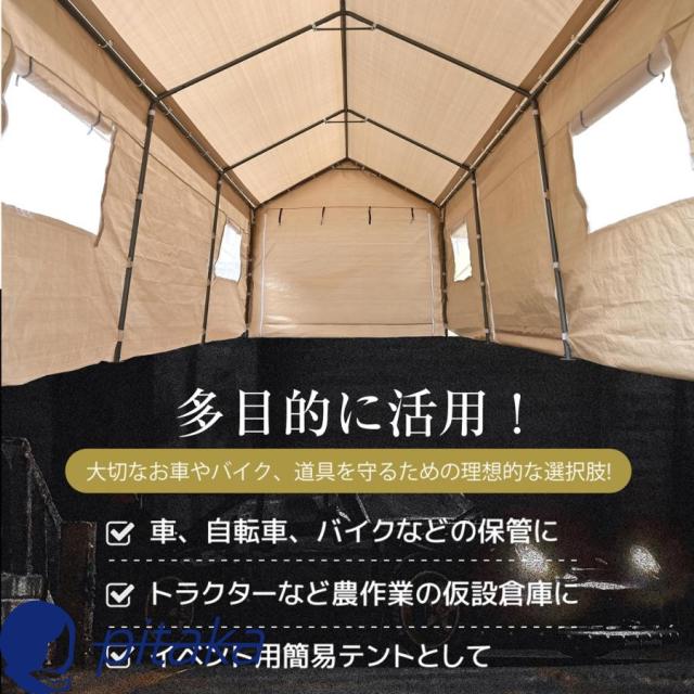車庫テント UVカット 防水 上開きドア ガレージテント 幅3×奥6×高2.8m カーポート 軽自動車用 車 駐車 スチール製 頑丈 仮設倉庫 パイプ車庫 ベージュ_1