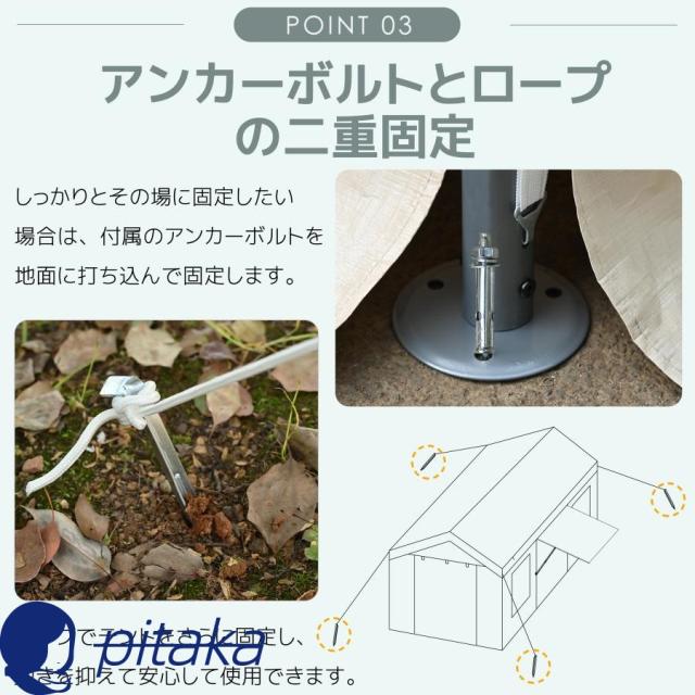 車庫テント UVカット 防水 上開きドア ガレージテント 幅3×奥6×高2.8m カーポート 軽自動車用 車 駐車 スチール製 頑丈 仮設倉庫 パイプ車庫 ベージュ_4