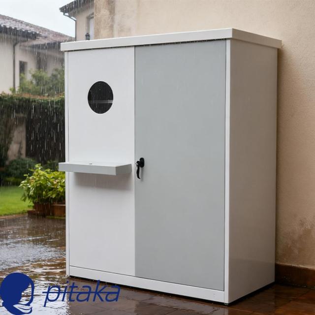 戸外収納庫 倉庫 大型物置 屋外 防水/耐侯 収納可能 ガーデン/庭/田畑/農場 頑丈 大容量 専用キー付き 小物ケース付き 123*61*150cm