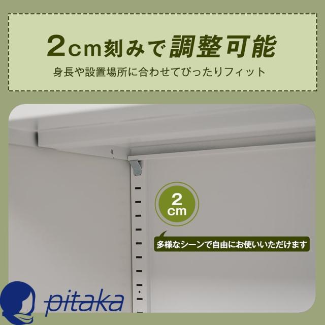 戸外収納庫 倉庫 大型物置 屋外 防水/耐侯 収納可能 ガーデン/庭/田畑/農場 頑丈 大容量 専用キー付き 小物ケース付き 123*61*150cm_11