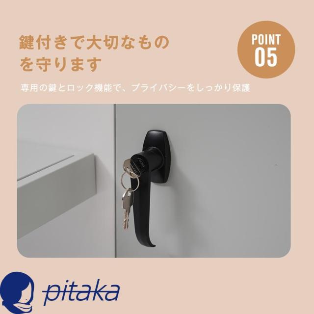 戸外収納庫 倉庫 大型物置 屋外 防水/耐侯 収納可能 ガーデン/庭/田畑/農場 頑丈 大容量 専用キー付き 小物ケース付き 123*61*150cm_12