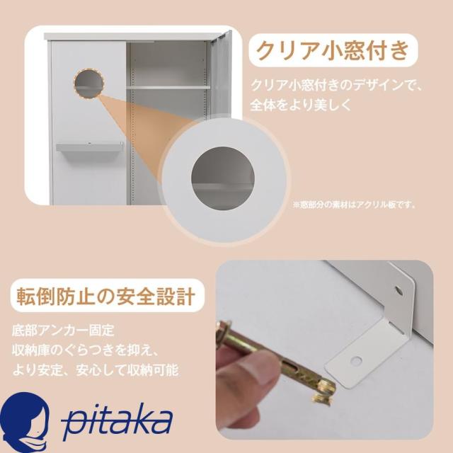 戸外収納庫 倉庫 大型物置 屋外 防水/耐侯 収納可能 ガーデン/庭/田畑/農場 頑丈 大容量 専用キー付き 小物ケース付き 123*61*150cm_13