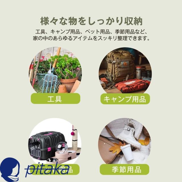 戸外収納庫 倉庫 大型物置 屋外 防水/耐侯 収納可能 ガーデン/庭/田畑/農場 頑丈 大容量 専用キー付き 小物ケース付き 123*61*150cm_14