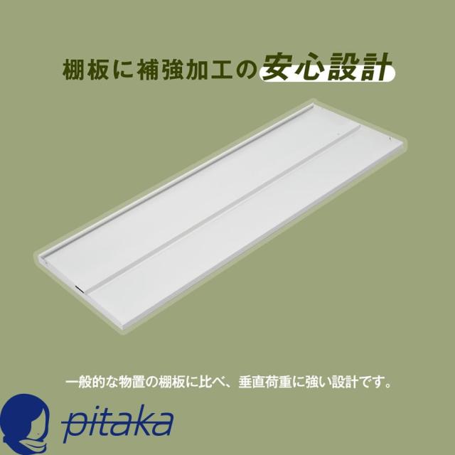 戸外収納庫 倉庫 大型物置 屋外 防水/耐侯 収納可能 ガーデン/庭/田畑/農場 頑丈 大容量 専用キー付き 小物ケース付き 123*61*150cm_6