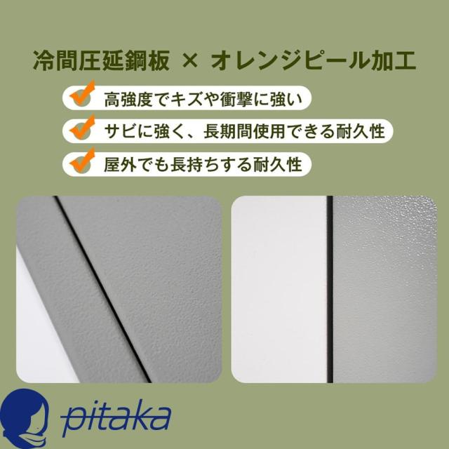 戸外収納庫 倉庫 大型物置 屋外 防水/耐侯 収納可能 ガーデン/庭/田畑/農場 頑丈 大容量 専用キー付き 小物ケース付き 123*61*150cm_7