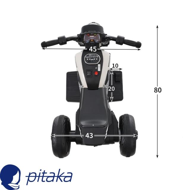 電動バイク 3輪バイク 電動乗用玩具 電動乗用バイク 乗用玩具 子供 