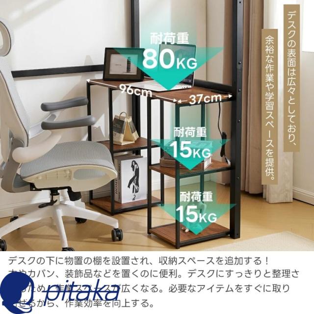 階段付きロフトベッド シングル 大人用 子供用 コンセント付き デスク付 パイプベッド 収納付き 北欧風 おしゃれ 頑丈 スチールベッド 耐震 子供部屋 一人暮らし_11