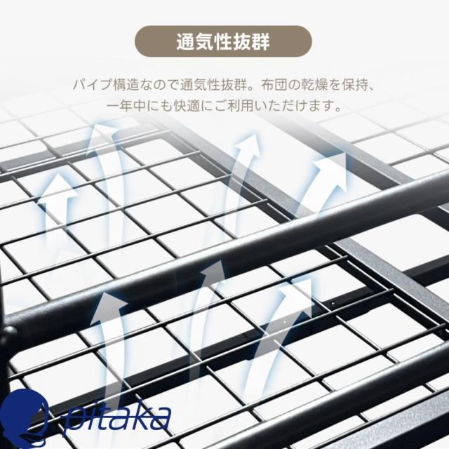 階段付きロフトベッド シングル 大人用 子供用 コンセント付き デスク付 パイプベッド 収納付き 北欧風 おしゃれ 頑丈 スチールベッド 耐震 子供部屋 一人暮らし_16