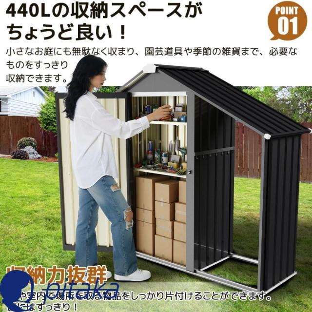 物置 屋外 サイドオーニング付き 大型倉庫 大型物置 可動棚付き 戸外 