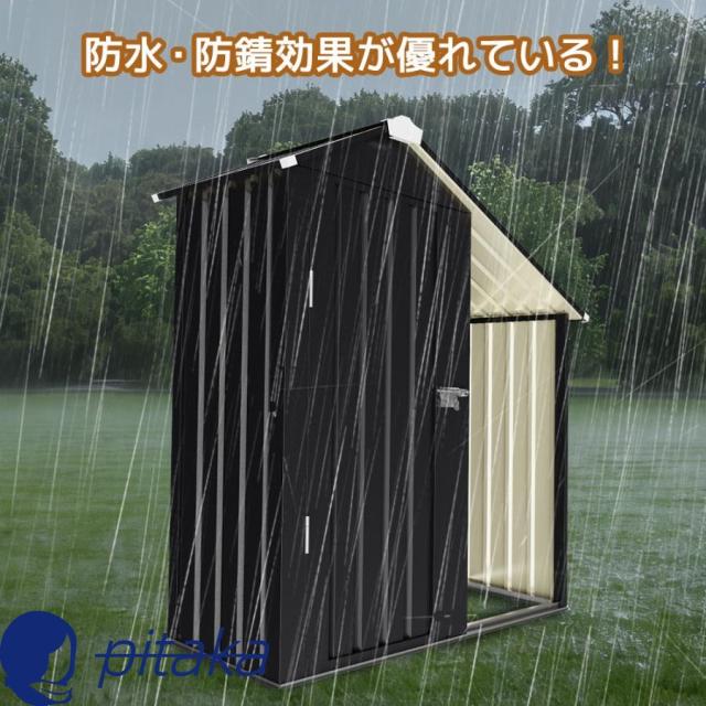 物置 屋外 サイドオーニング付き 大型倉庫 大型物置 可動棚付き 戸外 