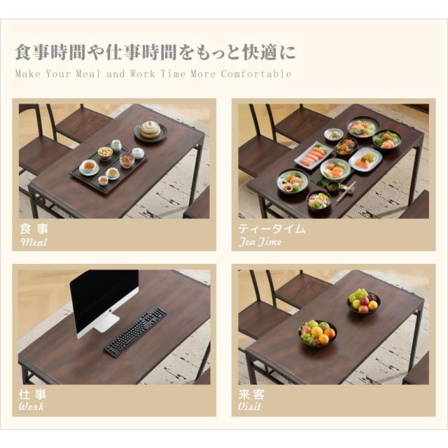 ダイニングテーブル 5点セット 4人掛け ダイニングテーブル ダイニングデスク 無垢材 ダイニングテーブルセット ダイニングチェア 食卓テーブル 4人用 食卓 椅子 チェア おしゃれ 新生活