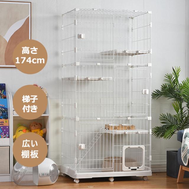 猫 ケージ 3段 猫ドア付き キャスター付き キャットケージ 大型 おしゃれ キャットハウス ネコ ハウス Lサイズ　多段 留守番 保護 脱走防止 多頭飼い