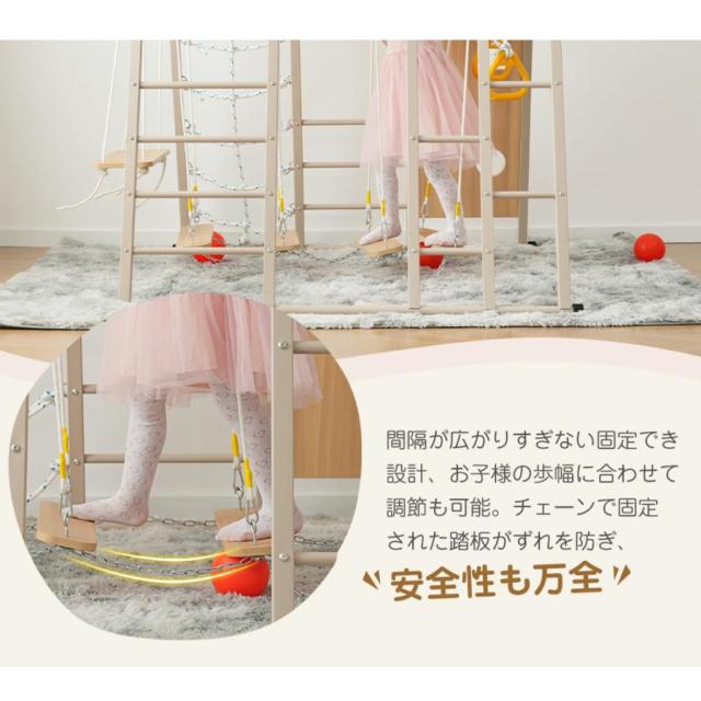10in1 ジャングルジム 折りたたみ クリスマス プレゼント 金属フレーム室内 木製 室内遊具 組立簡単 滑り台 大型遊具 遊具 つり橋 すべり台 屋内 吊り輪 家庭用 全体耐荷重150kg 子供 キッズ 男の子 女の子 お祝い 鉄棒 おもちゃ クリスマス プレゼント_5