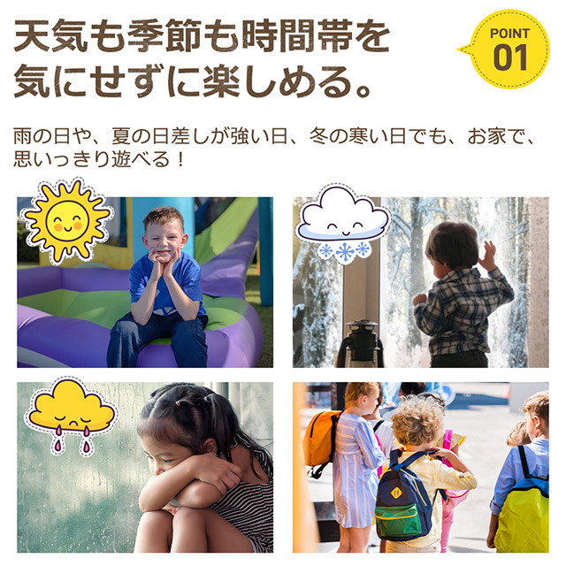 天然木 ジャングルジム ブランコ すべり台 滑り台 吊り輪 木製鉄棒 室内 室内遊具 おもちゃ 幼児 子供 誕生日 プレゼント クリスマス ギフト_3