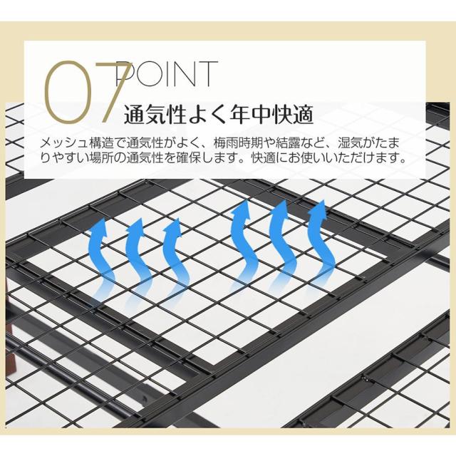 ロフトベッド パイプベッド シングルベッド 二段ベッド コンセント付き 子供ベッド ロータイプ ミドルタイプ 耐荷重150kg 分割可能 子供部屋 スチール 耐震ベッド 一人暮らし 北欧風_11