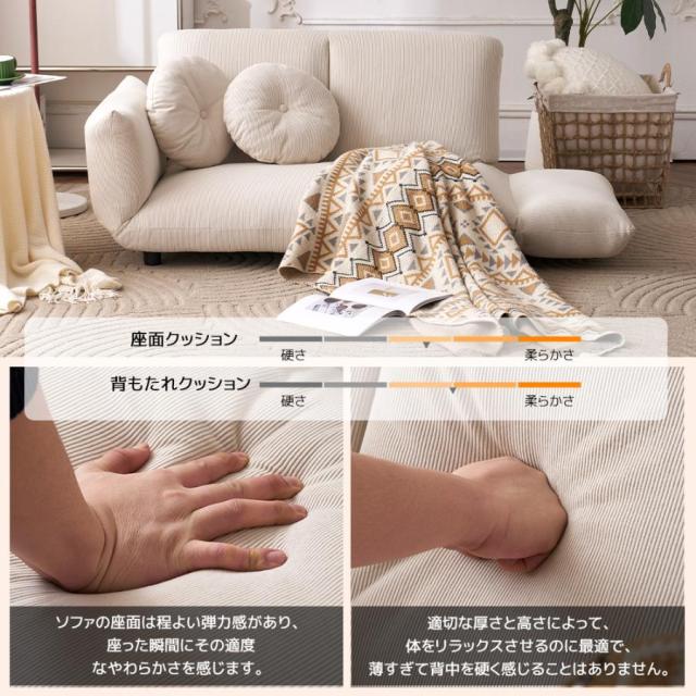 ソファベッド フロアソファ コンパクト 折りたたみ ローソファ こたつ用ソファー 2人掛け ソファ 1人暮らしマルチに使える3WAY 幅100 6段階リクライニング 2個クッション付き 座椅子 1人掛け   新生活応援_5