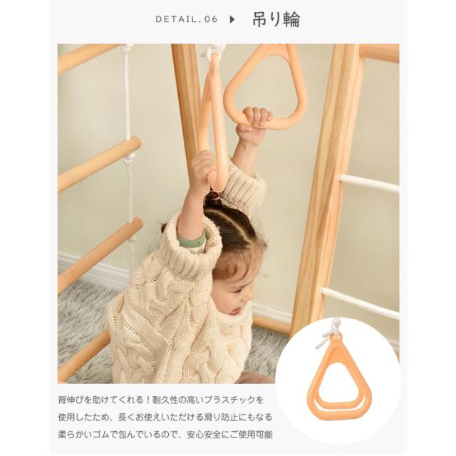 9in1 多機能 ジャングルジム すべり台 滑り台 折りたたみ コンパクト 大型遊具 室内遊具 天然木 室内ジム 屋内 家庭用 キッズ 幼児 子供 おもちゃ 誕生日 クリスマス プレゼント_10