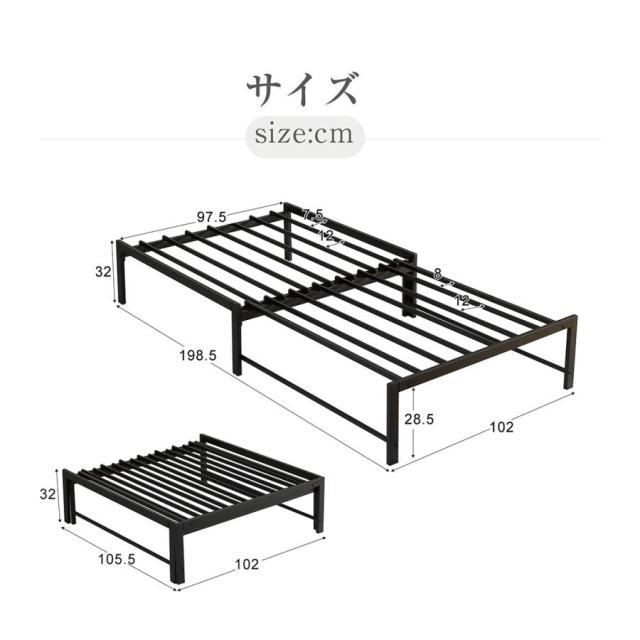 すのこベッド 2way ディベッド ソファベッド シングルベッド 伸長式ベッド ベッドフレーム 伸縮 下収納 添い寝ベッド 鉄製 来客用 リビング アイアン おしゃれ_13