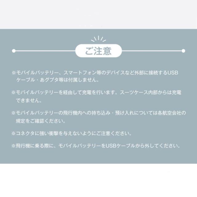 Mサイズ キャリーケース スーツケース キャリーバッグ USBポート付き アルミ ストッパー付き カップホルダー付き 超軽量 TSAロック搭載 360度回転 中型 4日-7日宿泊 旅行用 ビジネス 出張 人気 suitcase 一年間保証_10