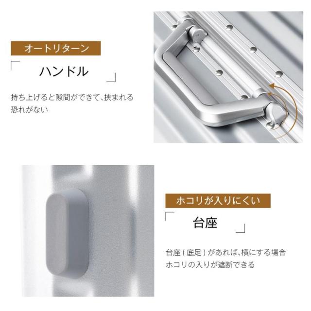 Mサイズ キャリーケース スーツケース キャリーバッグ USBポート付き アルミ ストッパー付き カップホルダー付き 超軽量 TSAロック搭載 360度回転 中型 4日-7日宿泊 旅行用 ビジネス 出張 人気 suitcase 一年間保証_14