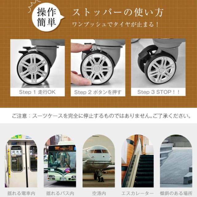 Mサイズ キャリーケース スーツケース キャリーバッグ USBポート付き アルミ ストッパー付き カップホルダー付き 超軽量 TSAロック搭載 360度回転 中型 4日-7日宿泊 旅行用 ビジネス 出張 人気 suitcase 一年間保証_3