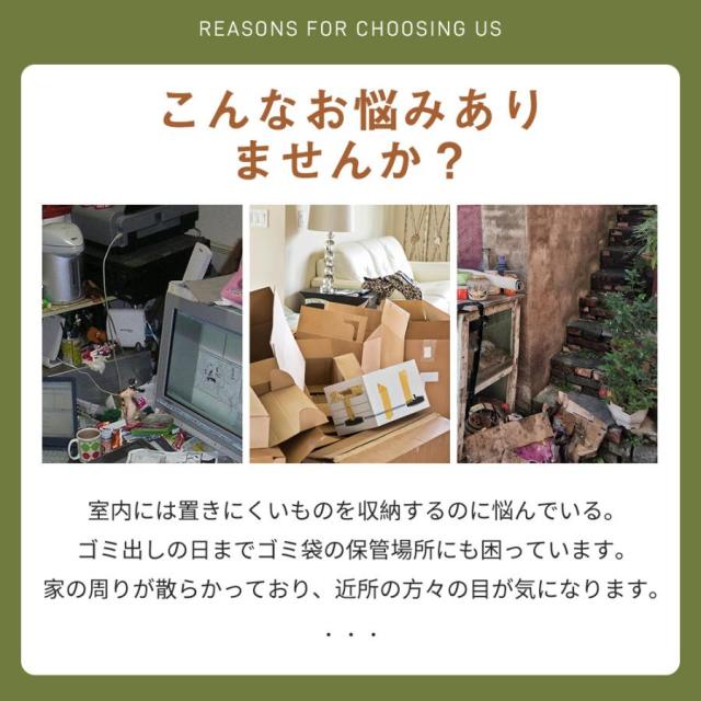 屋外物置倉庫 戸外収納庫 大型物置き ロッカー 可動棚付き 施錠可能 両開きドア ガーデンツールシェッド 物置き 多機能両開きドアー スチール物置 収納 大容量 アウトドア ガーデン キャンプ スチールロッカー_1