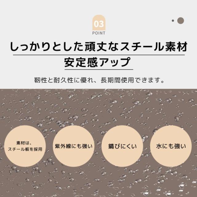 屋外物置倉庫 戸外収納庫 大型物置き ロッカー 可動棚付き 施錠可能 両開きドア ガーデンツールシェッド 物置き 多機能両開きドアー スチール物置 収納 大容量 アウトドア ガーデン キャンプ スチールロッカー_8
