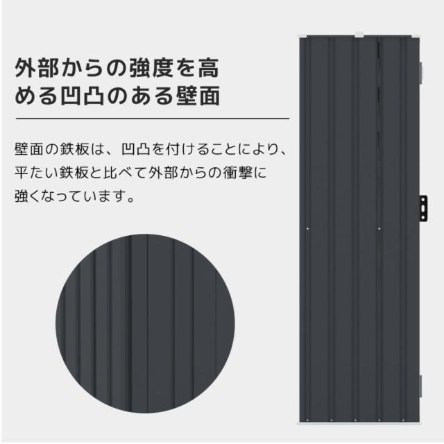 屋外物置倉庫 戸外収納庫 大型物置き ロッカー 可動棚付き 施錠可能 両開きドア ガーデンツールシェッド 物置き 多機能両開きドアー スチール物置 収納 大容量 アウトドア ガーデン キャンプ スチールロッカー_9