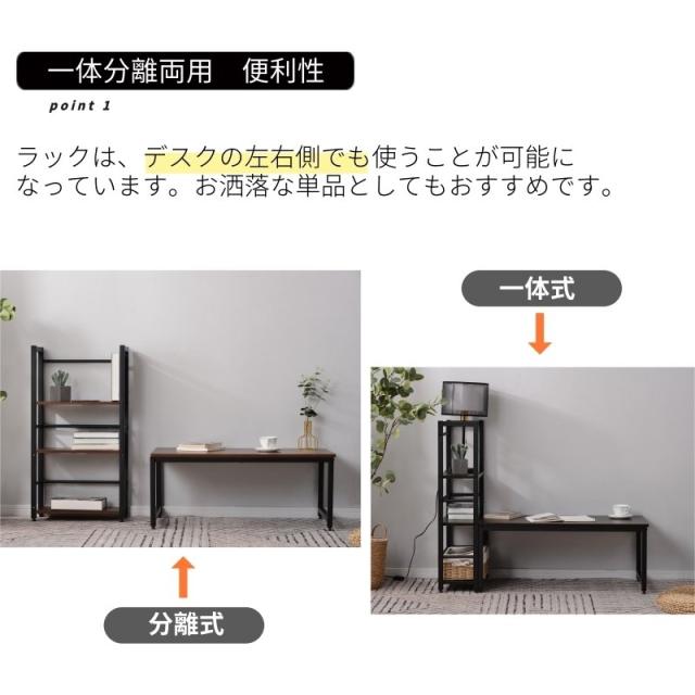 期限セール デスク ミシン台 ロータイプ パソコンデスク 一体分離両用3段 白 ロータイプデスク パソコンデスク 実用な一体分離両用 溢れる天然木の