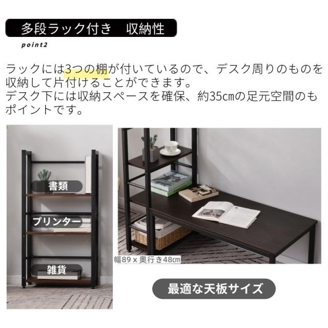 ロータイプデスク パソコンデスク 実用な一体分離両用 溢れる天然木の
