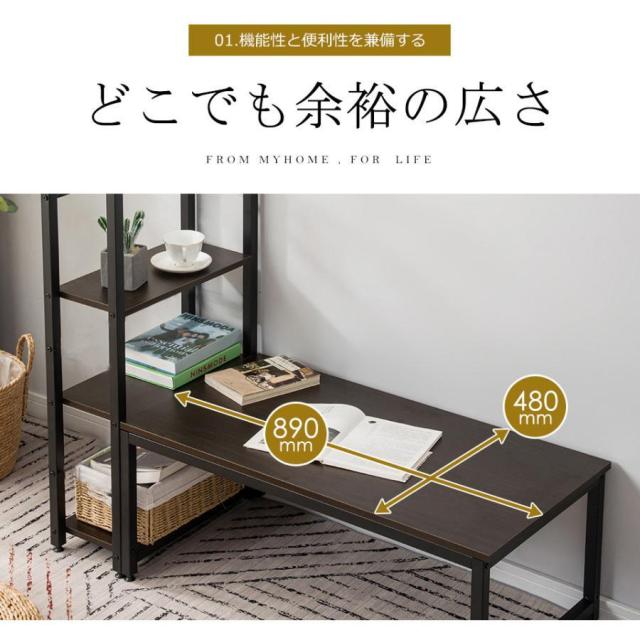 ロータイプデスク パソコンデスク 実用な一体分離両用 溢れる天然木の