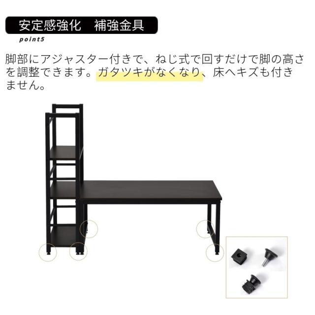 期限セール デスク ミシン台 ロータイプ パソコンデスク 一体分離両用3段 白 ロータイプデスク パソコンデスク 実用な一体分離両用 溢れる天然木の