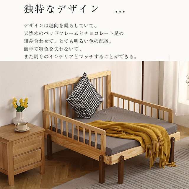 ソファベッド ディベッド 伸長式ベッド 耐震ベッド 木製 引き出し付き 