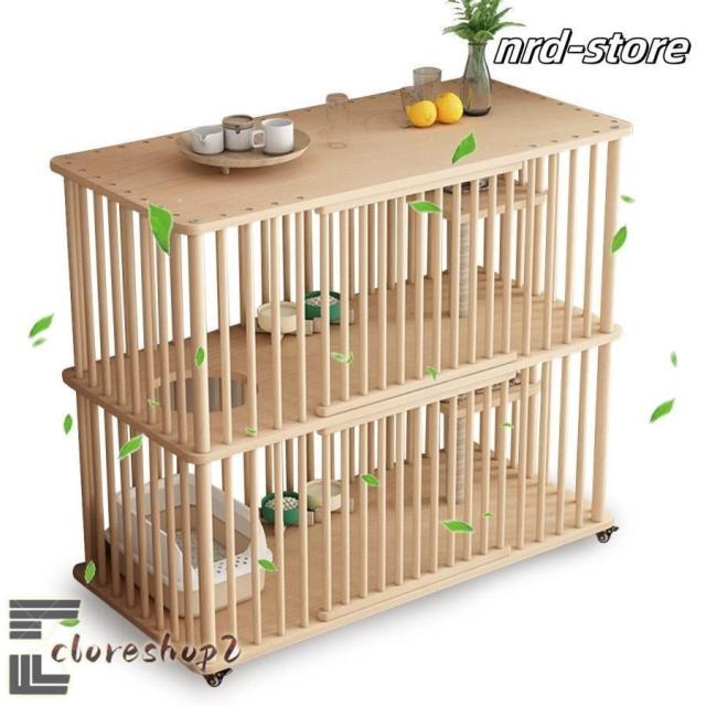 猫 ケージ 1段 2段 3段 大型 木製 猫 ゲージ キャットケージ スリム キャスター 走防止 多頭飼い ケージ 組立簡単