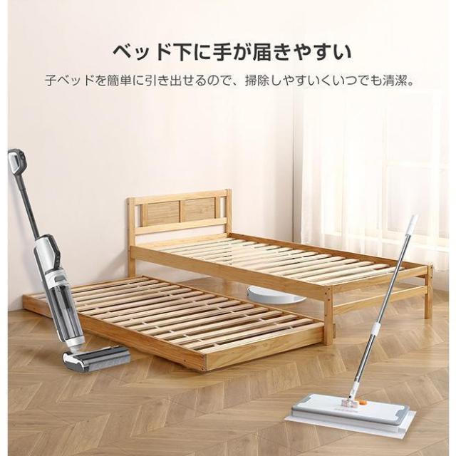 親子ベッド 二段ベッド ウッドベッド 木製ベッド S シングルベッド ディベッド エキストラベッド 収納 北欧風 おしゃれ 大人用 子供用 頑丈_15