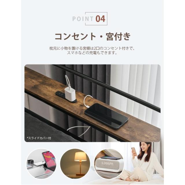 ロフトベッド パイプベッド シングル 木 デスク付き コンセント付き 耐荷重150kg 高さ170 収納棚 はしご付き北欧風 子供部屋 スチール_13