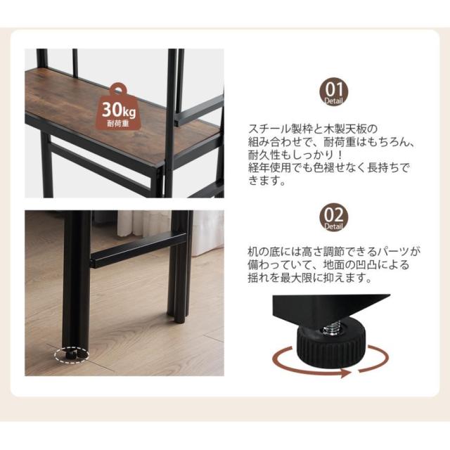 ロフトベッド パイプベッド シングル 木 デスク付き コンセント付き 耐荷重150kg 高さ170 収納棚 はしご付き北欧風 子供部屋 スチール_9