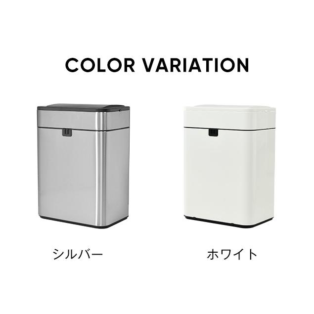 ゴミ箱 自動開閉 センサー式ゴミ箱 上向き 自動開閉ゴミ箱 50L ふた付き ダストボックス ホワイト シルバー_14