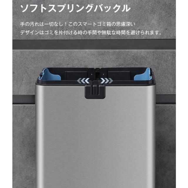 ゴミ箱 自動開閉 センサー式ゴミ箱 上向き 自動開閉ゴミ箱 50L ふた付き ダストボックス ホワイト シルバー_4