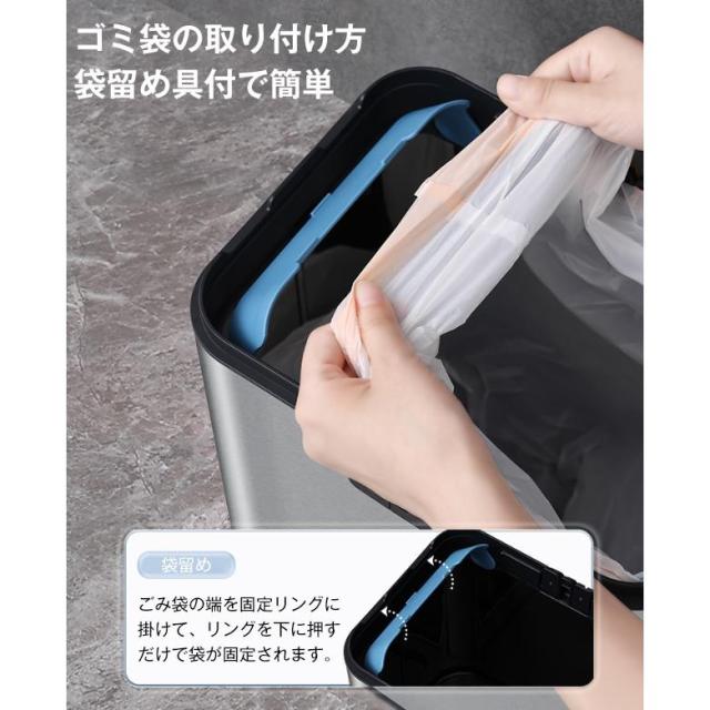 ゴミ箱 自動開閉 センサー式ゴミ箱 上向き 自動開閉ゴミ箱 50L ふた付き ダストボックス ホワイト シルバー_5