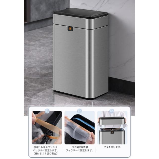 ゴミ箱 自動開閉 センサー式ゴミ箱 上向き 自動開閉ゴミ箱 50L ふた付き ダストボックス ホワイト シルバー_6