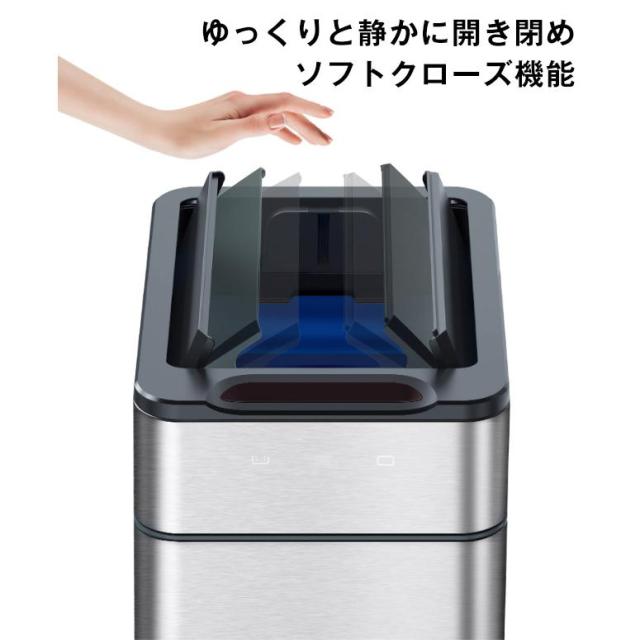 ゴミ箱 自動開閉 センサー式ゴミ箱 上向き 自動開閉ゴミ箱 50L ふた付き ダストボックス ホワイト シルバー_7